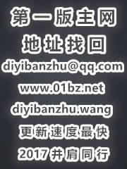 妻子的变化的文章