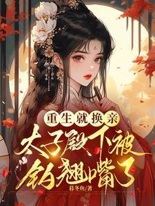 爱妃什么意思?