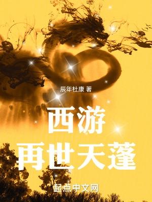 我早就看了[捂脸